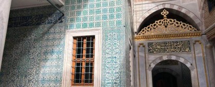 Istanbul: Topkapi Palace & Harem Museum Ticket & Audio Guide